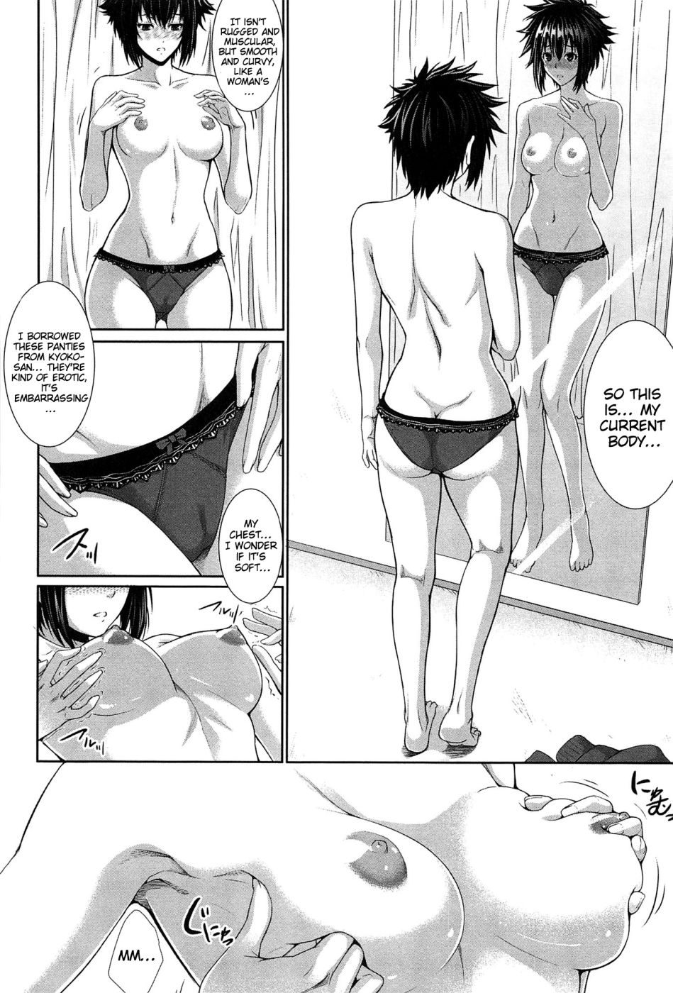 Hentai Manga Comic-I'm Her Guinea Pig-Chapter 2-12